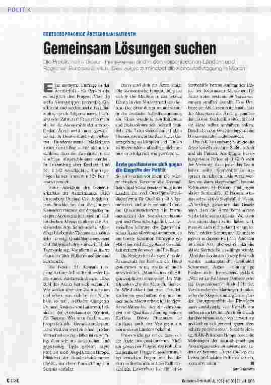 Vorschauseite 1: Gemeinsam Lösungen suchen