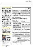 Vorschauseite 3: Auswirkungen der MDR auf die VDI 5701 „Biomaterialien“