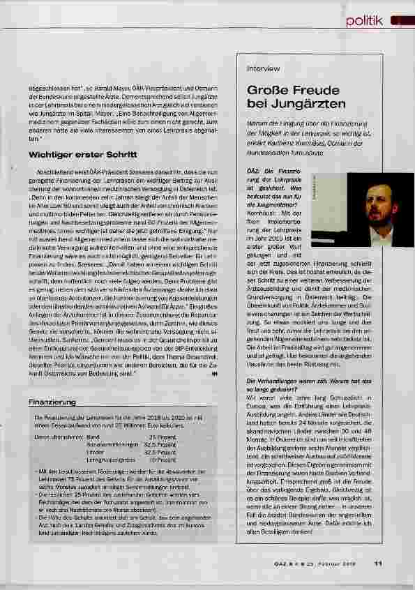 Vorschauseite 2: Finanzierung gesichert