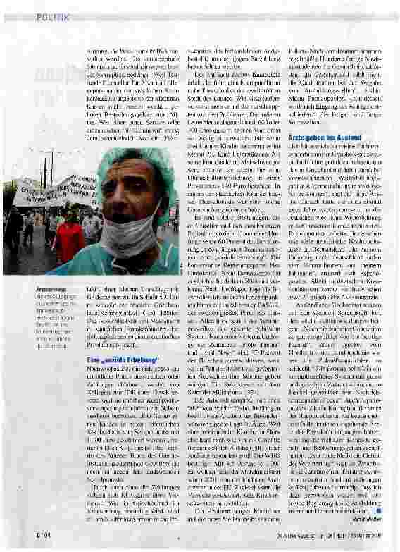 Vorschauseite 2: Gesundheitssystem ohne Perspektiven