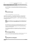 Vorschauseite 3: Betriebsrentengesetz – Entgeltumwandlung – Arbeitgeberzuschuss nach § 1a Abs. 1a BetrAVG – Übergangsbestimmung