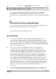 Vorschauseite 4: Betriebsrentengesetz – Entgeltumwandlung – Arbeitgeberzuschuss nach § 1a Abs. 1a BetrAVG – Übergangsbestimmung