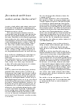 Vorschauseite 5: Wir müssen die Befindlichkeit im Schönen verändern.