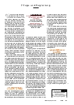 Vorschauseite 2: Kleine, aber wichtige ÄNDERUNGEN