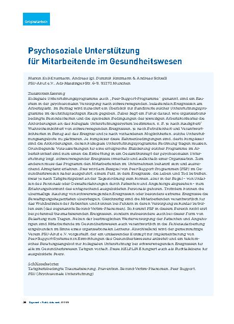 Vorschauseite 1: Psychosoziale Unterstützung für Mitarbeitende im Gesundheitswesen