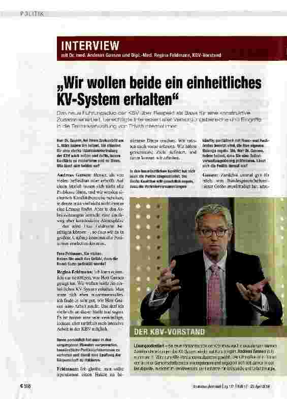 Vorschauseite 1: „Wir wollen beide ein einheitliches KV-System erhalten