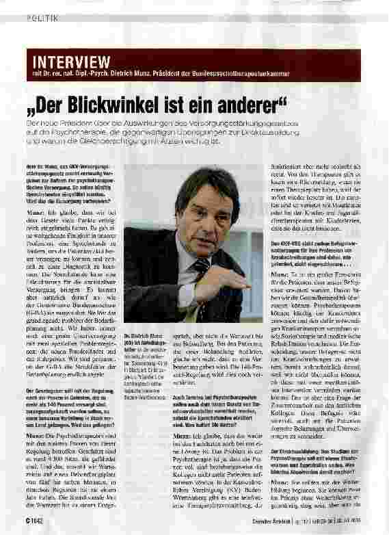 Vorschauseite 1: Der Blickwinkel ist ein anderer