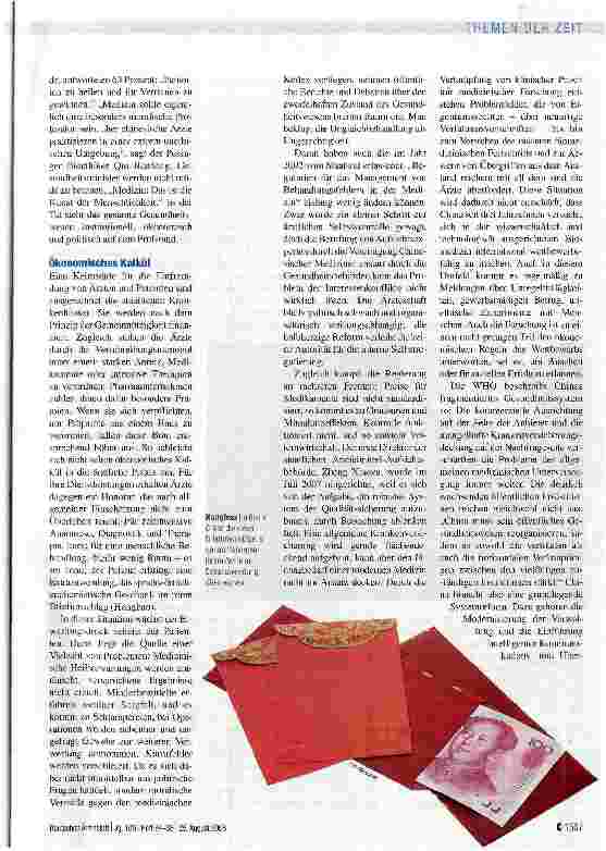 Vorschauseite 2: CHINESISCHES GESUNDHEITSWESENEine Kultur ohne Vertrauen