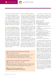 Vorschauseite 3: Der virtuelle Treffpunkt