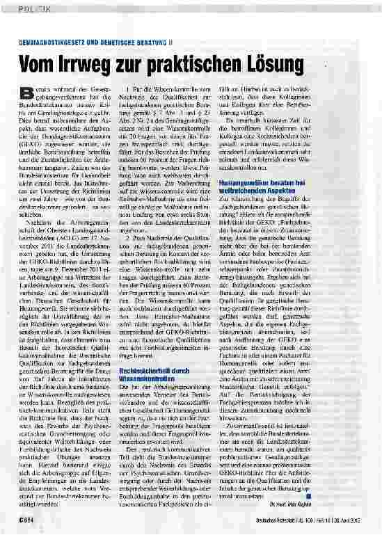 Vorschauseite 1: Vom Irrweg zur praktischen Lösung