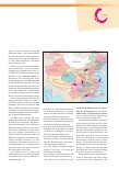 Vorschauseite 1: ICW-Seminare in China – eine mehr als 10-jährige Erfolgsgeschichte!