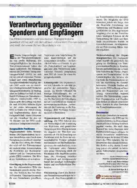 Vorschauseite 1: Verantwortung gegenüber Spendern und Empfängern
