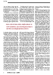 Vorschauseite 2: Auf dem Weg in eine neue Normalität