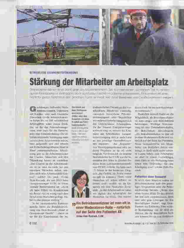 Vorschauseite 1: Stärkung der Mitarbeiter am Arbeitsplatz
