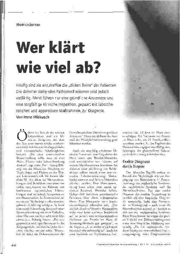 Vorschauseite 1: Beinödeme - Wer klärt wie viel ab?