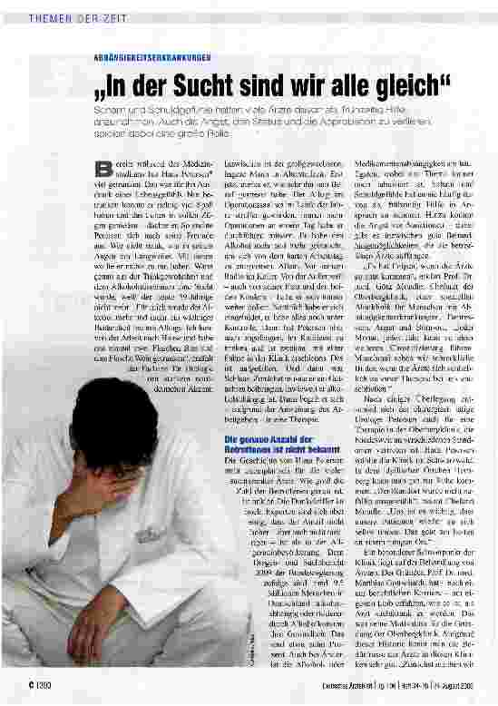 Vorschauseite 1: „In der Sucht sind wir alle gleich