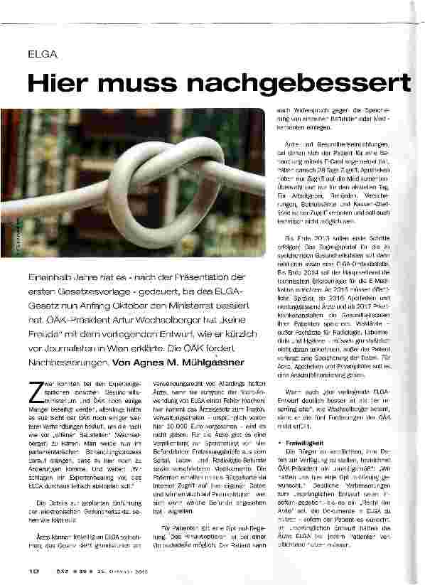 Vorschauseite 1: Hier muss nachgebessert werden!