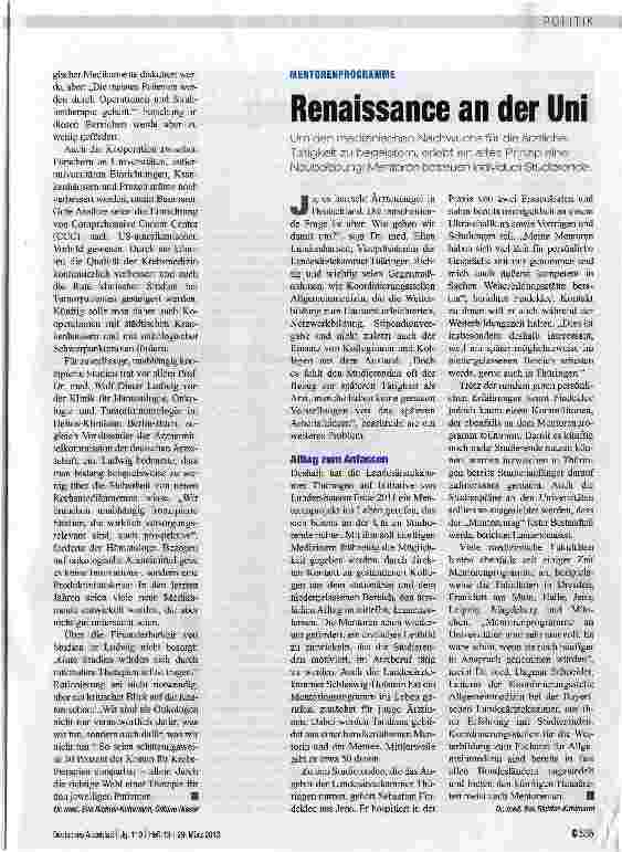 Vorschauseite 1: Renaissance an der Uni