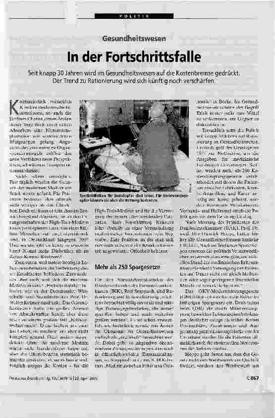 Vorschauseite 1: In der Fortschrittsfalle
