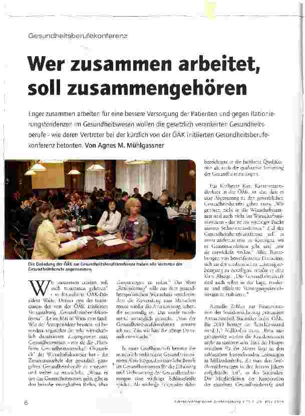 Vorschauseite 1: GesundheitsberufekonferenzWer zusammen arbeitet, soll zusammengehören