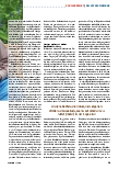 Vorschauseite 2: "Was bedeutet würdevoll?"