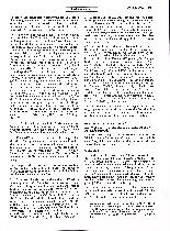 Vorschauseite 3: 5 Presserechtlicher Auskunftsanspruch und Informationsanspruch nach dem Verbraucherinformationsgesetz