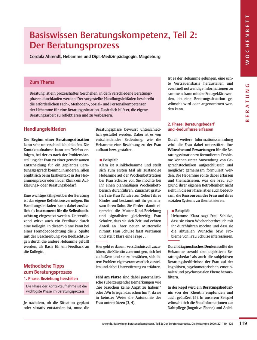 Vorschauseite 1: Basiswissen Beratungskompetenz, Teil 2: Der Beratungsprozess