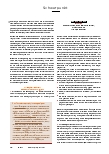 Vorschauseite 3: Den ganzen Menschen im Blick nehmen