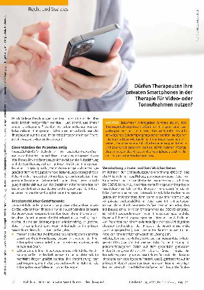 Vorschauseite 1: Dürfen Therapeuten ihre privaten Smartphones in der Therapie für Videooder Tonaufnahmen nutzen?