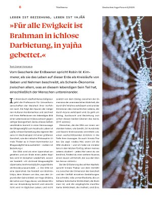 Vorschauseite 1: »Für alle Ewigkeit ist Brahman in ichlose Darbietung, in yajña gebettet. «
