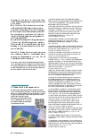 Vorschauseite 5: Genau hinschauen.
