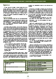 Vorschauseite 4: Förderliche und hemmende Aspekte für die Anwendung von im Studium erworbenen Kompetenzen in der beruflichen Praxis von Gesundheitsfachberufen