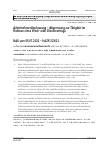 Vorschauseite 1: Arbeitnehmerüberlassung – Abgrenzung zur Tätigkeit im Rahmen eines Werkoder Dienstvertrags