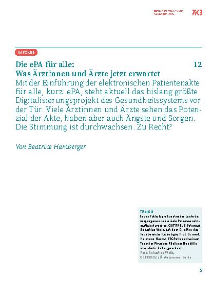 Vorschauseite 1: Die ePA für alle: Was Ärztinnen und Ärzte jetzt erwartet