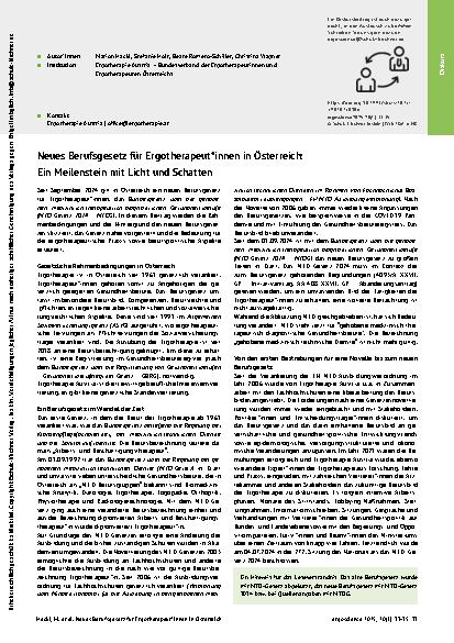 Vorschauseite 1: Neues Berufsgesetz für Ergotherapeut*innen in Österreich: Ein Meilenstein mit Licht und Schatten