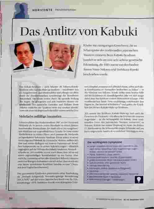 Vorschauseite 1: Das Antlitz von Kabuki