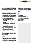 Vorschauseite 2: Qualitätsmanagement Richtlinien, Leitlinien, Empfehlungen