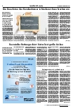 Vorschauseite 1: Gesundheitsökonomie