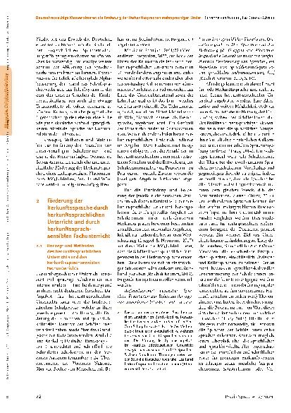 Vorschauseite 3: Das mehrsprachige Klassenzimmer: die Förderung der Herkunftssprachen mehrsprachiger Kinder