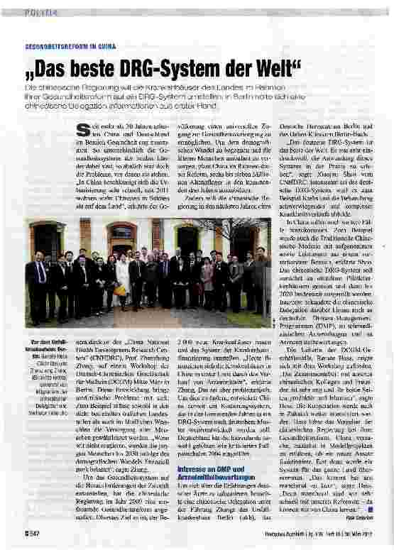 Vorschauseite 1: „Das beste DRG-System der Welt