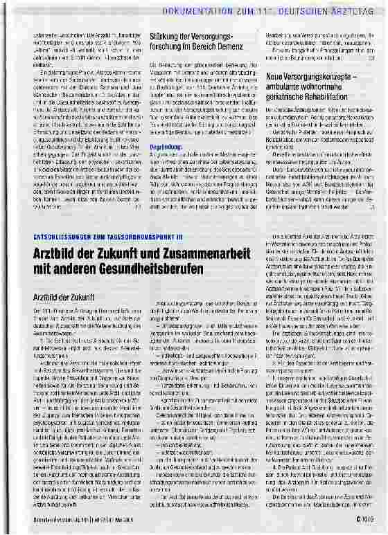 Vorschauseite 1: Arztbild der Zukunft und Zusammenarbeit mit anderen Gesundheitsberufen
