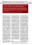 Vorschauseite 2: Palliative komplementäre Maßnahmen auf der Intensivstation – alles Voodoo oder sinnvolle Ergänzung der Therapie?