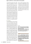 Vorschauseite 4: Kulturarbeit mit Älteren lernen und erleben. Ein Blick in die Weiterbildungsreihe KulturKompetenz+