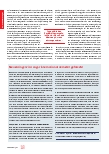 Vorschauseite 3: Roboter können Arbeiten übernehmen oder auch Menschen unterhalten.