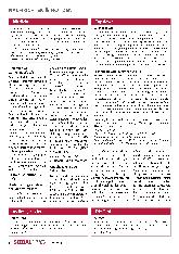 Vorschauseite 4: Sozialwirtschaft aktuell Heft 17-2022