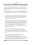Vorschauseite 4: Der Streit über die Arbeitsvorgänge als Einheiten für die tarifliche Bewertung von Tätigkeiten.