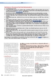 Vorschauseite 3: Praxisnahe Tipps für eine sachgerechte Reinigung und Desinfektion