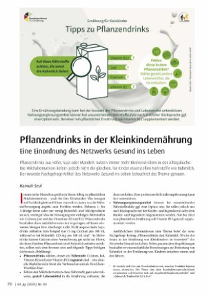 Vorschauseite 1: Pflanzendrinks statt Kuhmilch: Wie ist der Ersatz in der Ernährung von Kleinkindern zu bewerten?