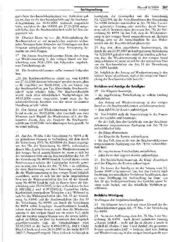 Vorschauseite 3: Antrag auf Wiedereinsetzung möglich bei verspäteter Einlegung einer Beschwerde vor einer Besenwerdekammer (OMNICARE)