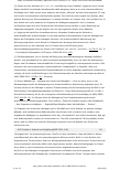 Vorschauseite 5: Heilerde zur Entgiftung
